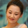 qq pulsa 365 slot PyeongChang Yonhap News Chloe Kim (18)